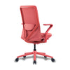 ergonomic low back mesh office chair